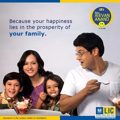 LIC New Jeevan Anand 715